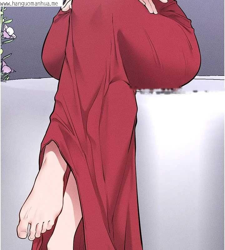 韩国漫画继母与继姐韩漫_继母与继姐-第118话-只要你幸福就行了在线免费阅读-韩国漫画-第86张图片