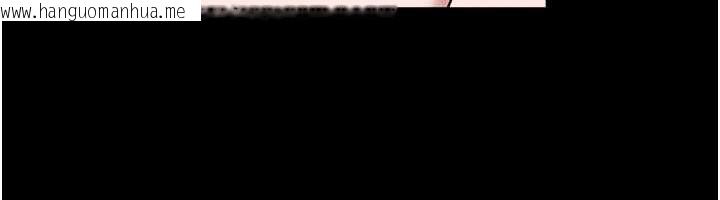韩国漫画继母与继姐韩漫_继母与继姐-第118话-只要你幸福就行了在线免费阅读-韩国漫画-第49张图片