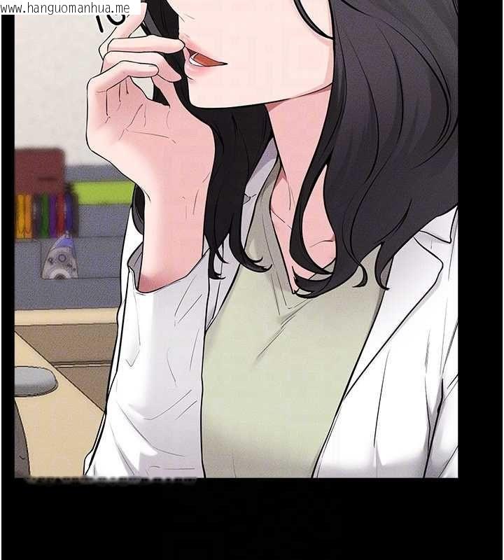 韩国漫画继母与继姐韩漫_继母与继姐-第118话-只要你幸福就行了在线免费阅读-韩国漫画-第51张图片