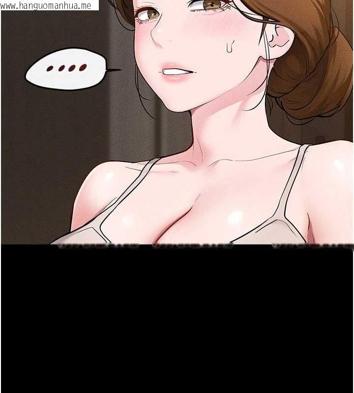 韩国漫画继母与继姐韩漫_继母与继姐-第118话-只要你幸福就行了在线免费阅读-韩国漫画-第7张图片