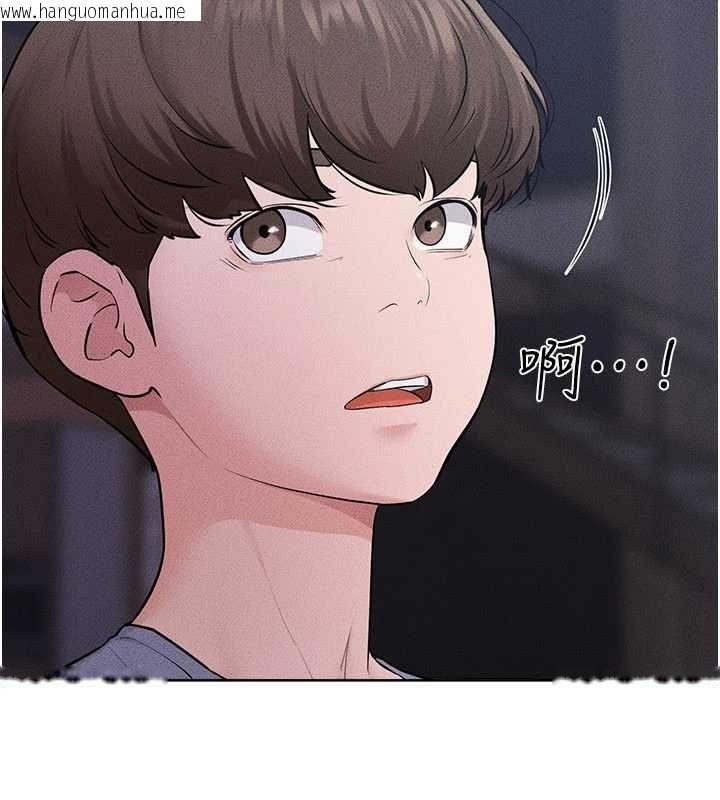 韩国漫画继母与继姐韩漫_继母与继姐-第118话-只要你幸福就行了在线免费阅读-韩国漫画-第138张图片