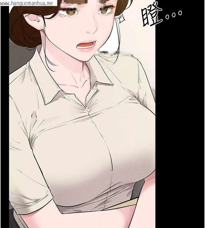 韩国漫画继母与继姐韩漫_继母与继姐-第118话-只要你幸福就行了在线免费阅读-韩国漫画-第48张图片