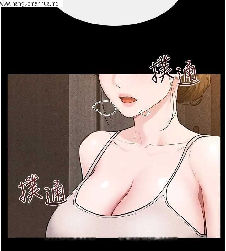 韩国漫画继母与继姐韩漫_继母与继姐-第118话-只要你幸福就行了在线免费阅读-韩国漫画-第4张图片