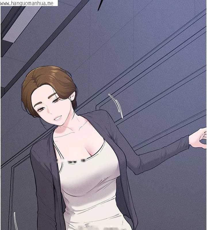 韩国漫画继母与继姐韩漫_继母与继姐-第118话-只要你幸福就行了在线免费阅读-韩国漫画-第12张图片