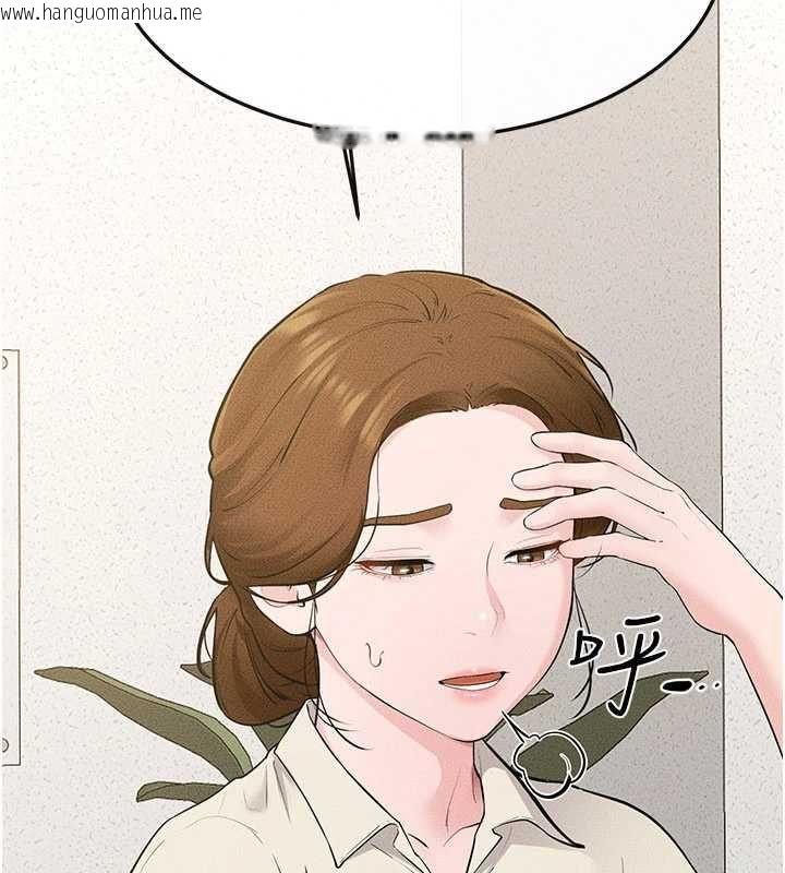 韩国漫画继母与继姐韩漫_继母与继姐-第118话-只要你幸福就行了在线免费阅读-韩国漫画-第35张图片