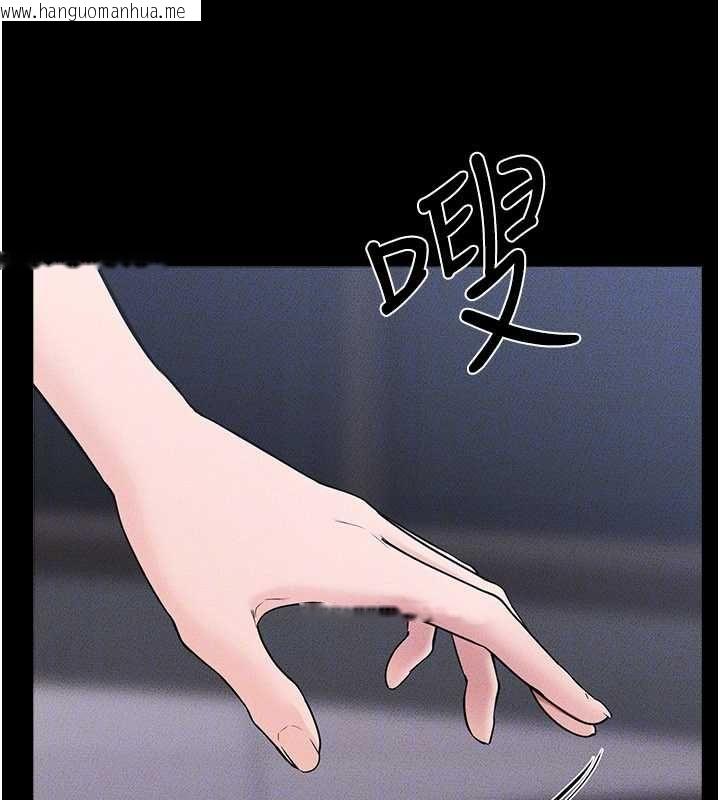 韩国漫画继母与继姐韩漫_继母与继姐-第118话-只要你幸福就行了在线免费阅读-韩国漫画-第173张图片