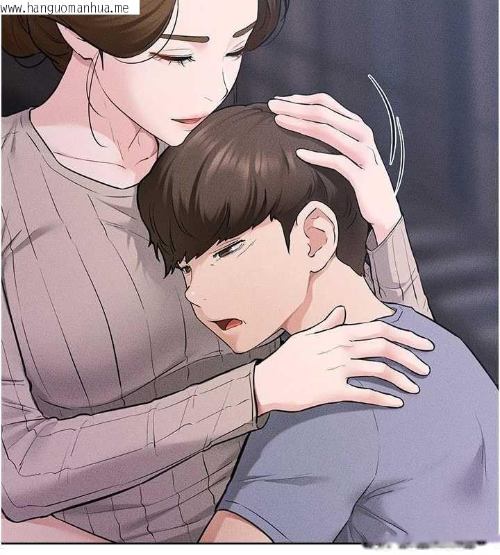 韩国漫画继母与继姐韩漫_继母与继姐-第118话-只要你幸福就行了在线免费阅读-韩国漫画-第141张图片