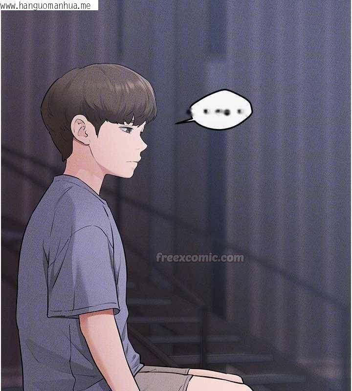 韩国漫画继母与继姐韩漫_继母与继姐-第118话-只要你幸福就行了在线免费阅读-韩国漫画-第135张图片