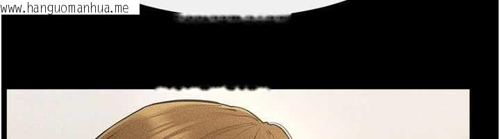 韩国漫画继母与继姐韩漫_继母与继姐-第118话-只要你幸福就行了在线免费阅读-韩国漫画-第43张图片