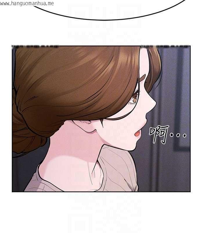 韩国漫画继母与继姐韩漫_继母与继姐-第118话-只要你幸福就行了在线免费阅读-韩国漫画-第131张图片