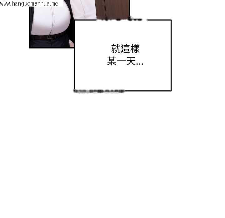 韩国漫画交易以外/成为房地产大亨的我韩漫_交易以外/成为房地产大亨的我-第22话在线免费阅读-韩国漫画-第51张图片