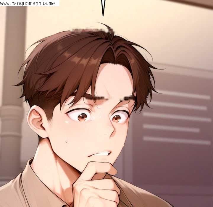 韩国漫画交易以外/成为房地产大亨的我韩漫_交易以外/成为房地产大亨的我-第22话在线免费阅读-韩国漫画-第169张图片