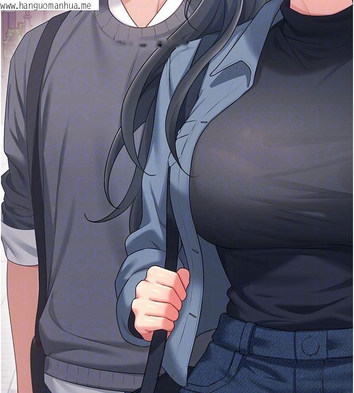 韩国漫画飞机杯女神连线中韩漫_飞机杯女神连线中-第61话-这就是女神香闺?!在线免费阅读-韩国漫画-第129张图片