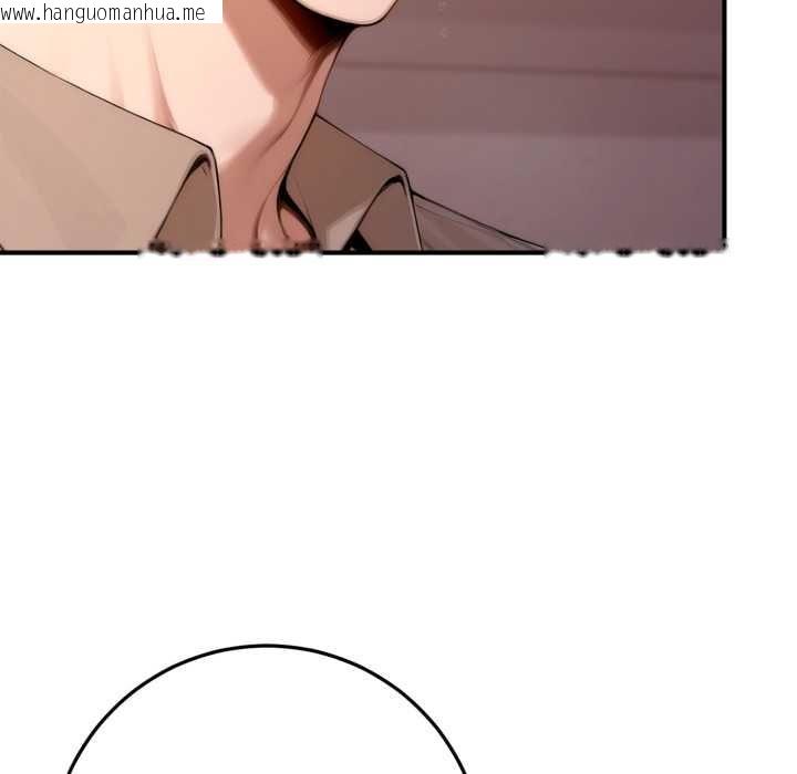 韩国漫画交易以外/成为房地产大亨的我韩漫_交易以外/成为房地产大亨的我-第22话在线免费阅读-韩国漫画-第128张图片