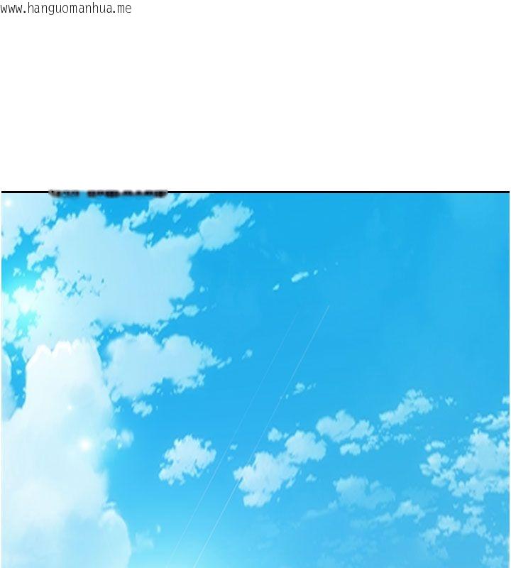 韩国漫画单身即纵欲韩漫_单身即纵欲-第50话-我要以下犯上啰在线免费阅读-韩国漫画-第24张图片