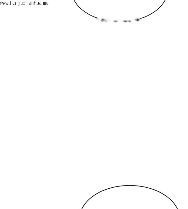 韩国漫画单身即纵欲韩漫_单身即纵欲-第50话-我要以下犯上啰在线免费阅读-韩国漫画-第140张图片