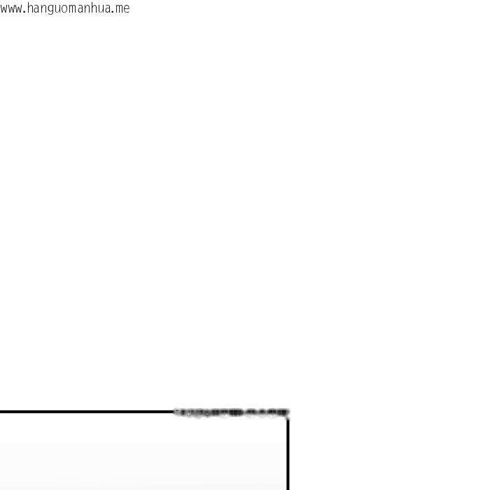 韩国漫画交易以外/成为房地产大亨的我韩漫_交易以外/成为房地产大亨的我-第22话在线免费阅读-韩国漫画-第72张图片