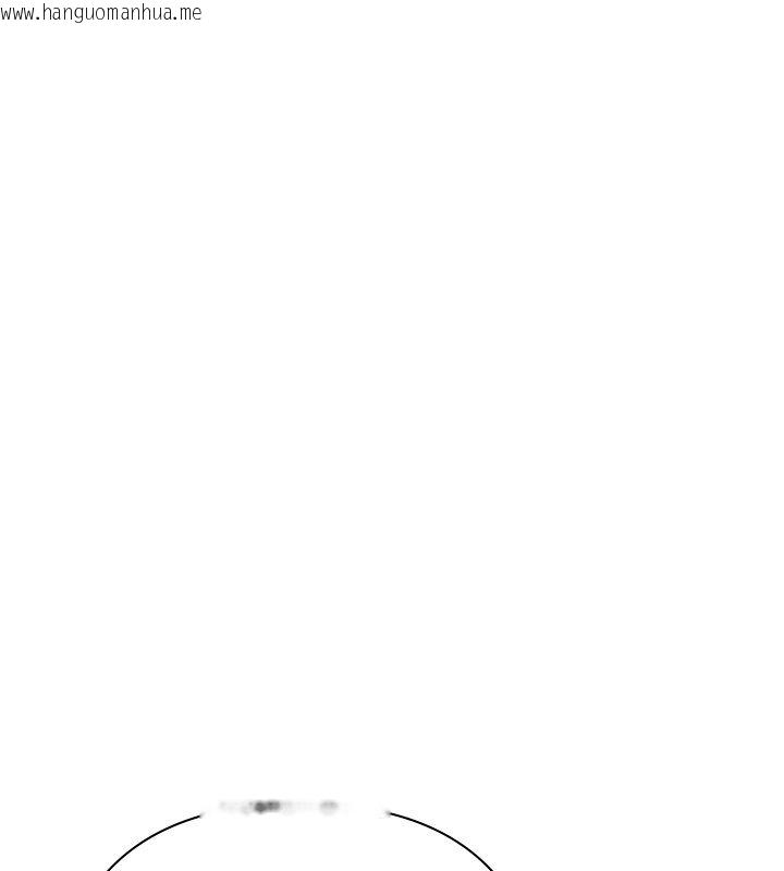韩国漫画欲债韩漫_欲债-第8话-我可以叫你主人吗…?在线免费阅读-韩国漫画-第160张图片