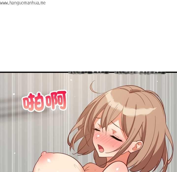韩国漫画难缠姐妹偏要和我同居/家教住我家韩漫_难缠姐妹偏要和我同居/家教住我家-第93话在线免费阅读-韩国漫画-第86张图片