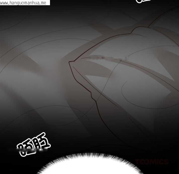 韩国漫画难缠姐妹偏要和我同居/家教住我家韩漫_难缠姐妹偏要和我同居/家教住我家-第93话在线免费阅读-韩国漫画-第129张图片