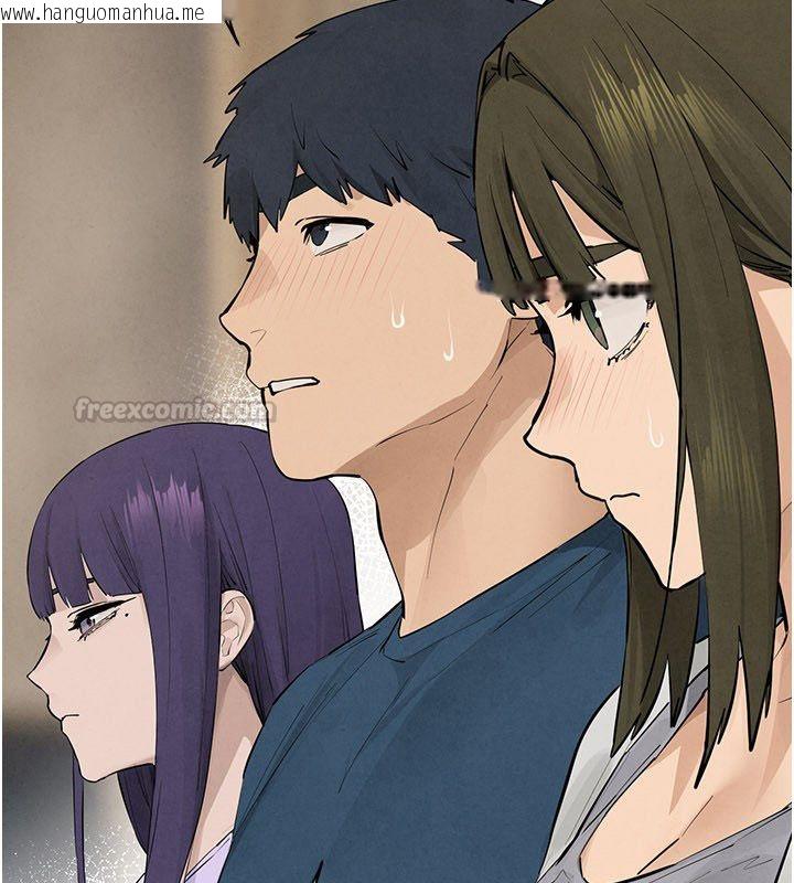 韩国漫画欲海交锋韩漫_欲海交锋-第91话-开始五人的合租生活在线免费阅读-韩国漫画-第105张图片