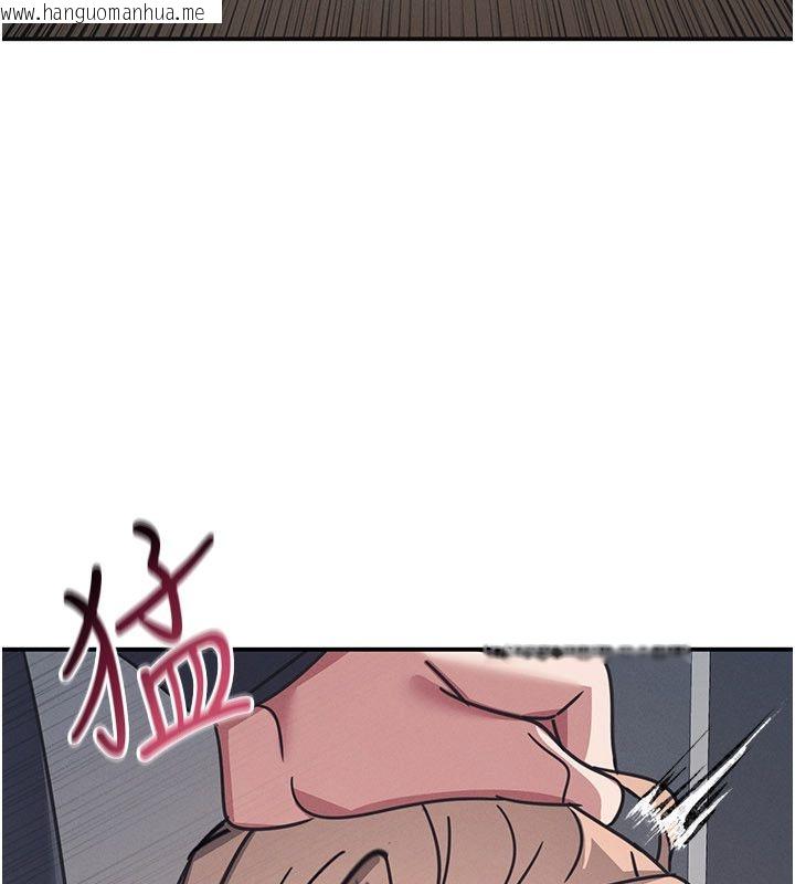 韩国漫画羞耻课堂韩漫_羞耻课堂-第36话-插著玩具上课的变态教师在线免费阅读-韩国漫画-第59张图片
