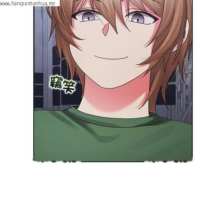 韩国漫画分身使我无限变强韩漫_分身使我无限变强-第42话在线免费阅读-韩国漫画-第17张图片