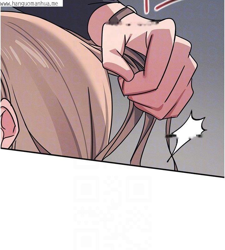 韩国漫画羞耻课堂韩漫_羞耻课堂-第36话-插著玩具上课的变态教师在线免费阅读-韩国漫画-第46张图片