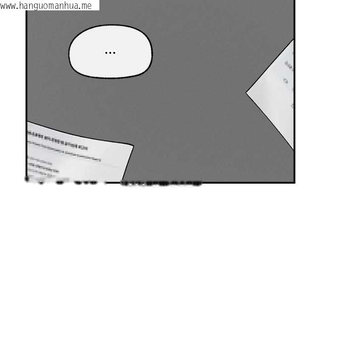 韩国漫画超导体觉醒/超导体大叔韩漫_超导体觉醒/超导体大叔-第37话在线免费阅读-韩国漫画-第65张图片