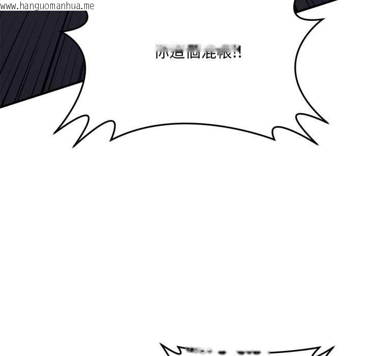 韩国漫画交易以外/成为房地产大亨的我韩漫_交易以外/成为房地产大亨的我-第22话在线免费阅读-韩国漫画-第39张图片