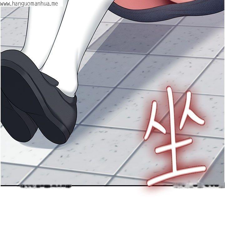 韩国漫画飞机杯女神连线中韩漫_飞机杯女神连线中-第61话-这就是女神香闺?!在线免费阅读-韩国漫画-第59张图片