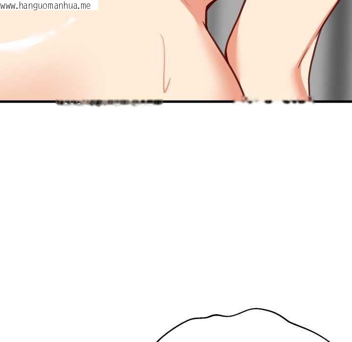 韩国漫画难缠姐妹偏要和我同居/家教住我家韩漫_难缠姐妹偏要和我同居/家教住我家-第93话在线免费阅读-韩国漫画-第44张图片