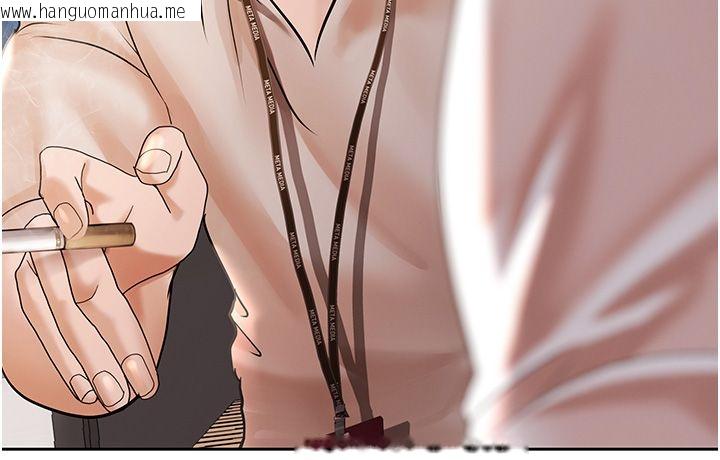 韩国漫画欲债韩漫_欲债-第8话-我可以叫你主人吗…?在线免费阅读-韩国漫画-第132张图片