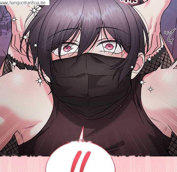 韩国漫画分身使我无限变强韩漫_分身使我无限变强-第42话在线免费阅读-韩国漫画-第42张图片