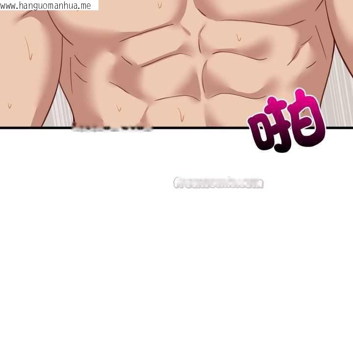 韩国漫画难缠姐妹偏要和我同居/家教住我家韩漫_难缠姐妹偏要和我同居/家教住我家-第93话在线免费阅读-韩国漫画-第60张图片