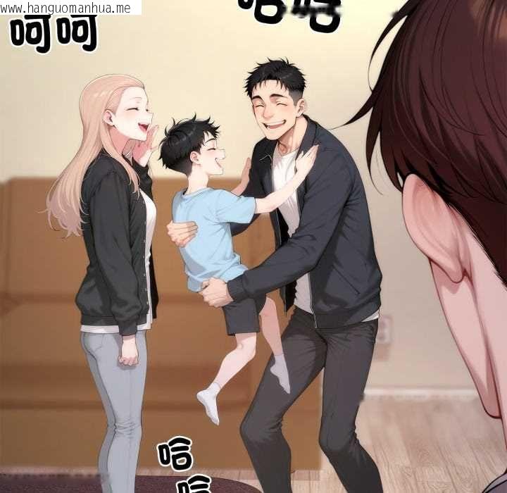 韩国漫画交易以外/成为房地产大亨的我韩漫_交易以外/成为房地产大亨的我-第22话在线免费阅读-韩国漫画-第23张图片