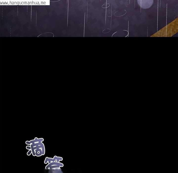 韩国漫画交易以外/成为房地产大亨的我韩漫_交易以外/成为房地产大亨的我-第22话在线免费阅读-韩国漫画-第106张图片