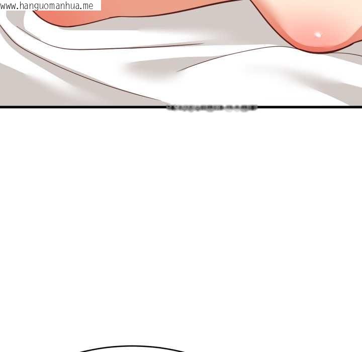 韩国漫画难缠姐妹偏要和我同居/家教住我家韩漫_难缠姐妹偏要和我同居/家教住我家-第93话在线免费阅读-韩国漫画-第14张图片