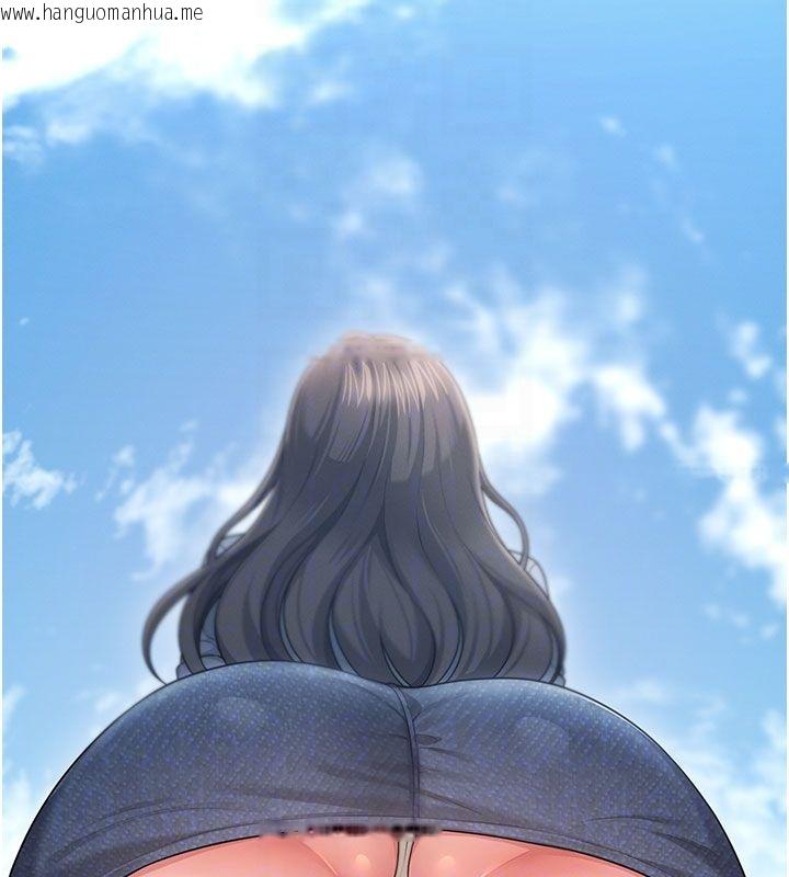 韩国漫画飞机杯女神连线中韩漫_飞机杯女神连线中-第61话-这就是女神香闺?!在线免费阅读-韩国漫画-第121张图片