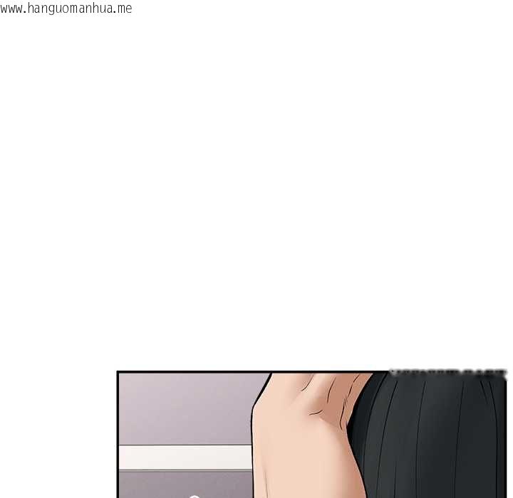 韩国漫画超导体觉醒/超导体大叔韩漫_超导体觉醒/超导体大叔-第37话在线免费阅读-韩国漫画-第117张图片