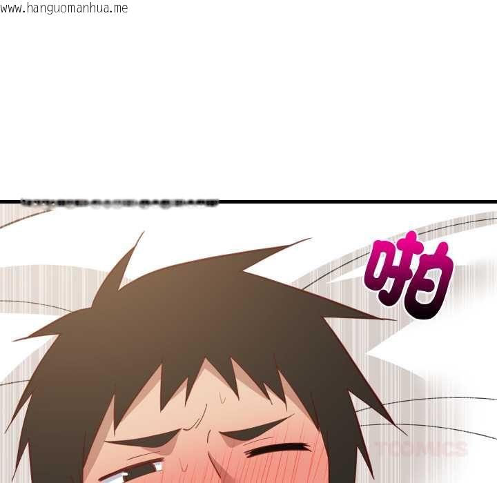 韩国漫画难缠姐妹偏要和我同居/家教住我家韩漫_难缠姐妹偏要和我同居/家教住我家-第93话在线免费阅读-韩国漫画-第111张图片