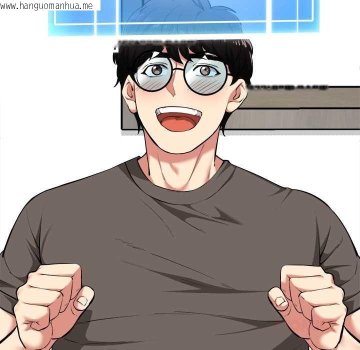 韩国漫画启动复仇系统/超真实征服游戏韩漫_启动复仇系统/超真实征服游戏-第20话在线免费阅读-韩国漫画-第68张图片
