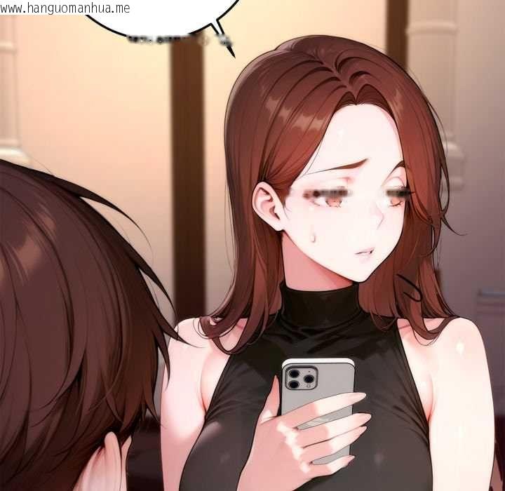 韩国漫画交易以外/成为房地产大亨的我韩漫_交易以外/成为房地产大亨的我-第22话在线免费阅读-韩国漫画-第172张图片