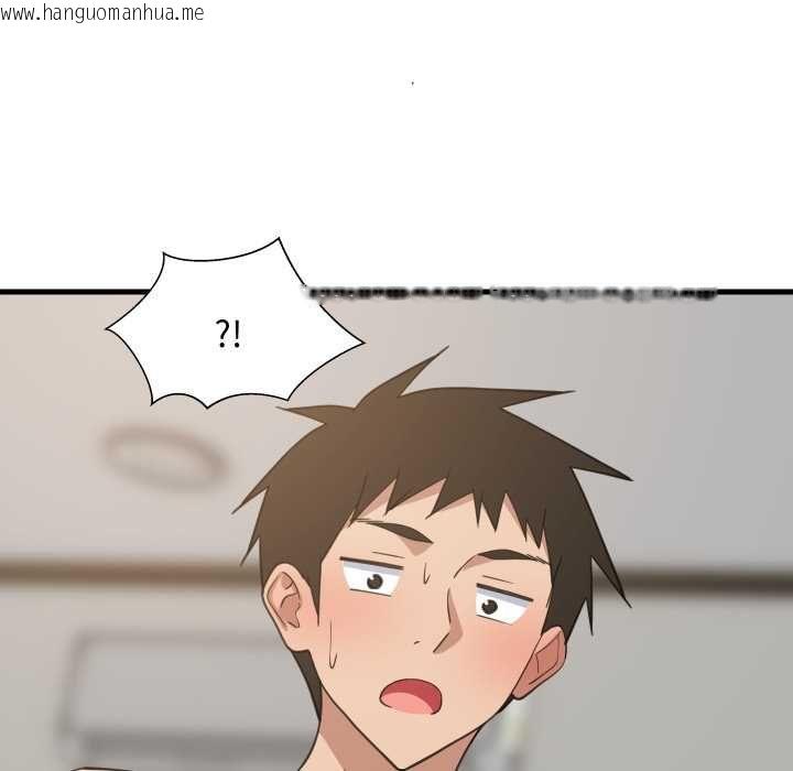 韩国漫画难缠姐妹偏要和我同居/家教住我家韩漫_难缠姐妹偏要和我同居/家教住我家-第93话在线免费阅读-韩国漫画-第146张图片