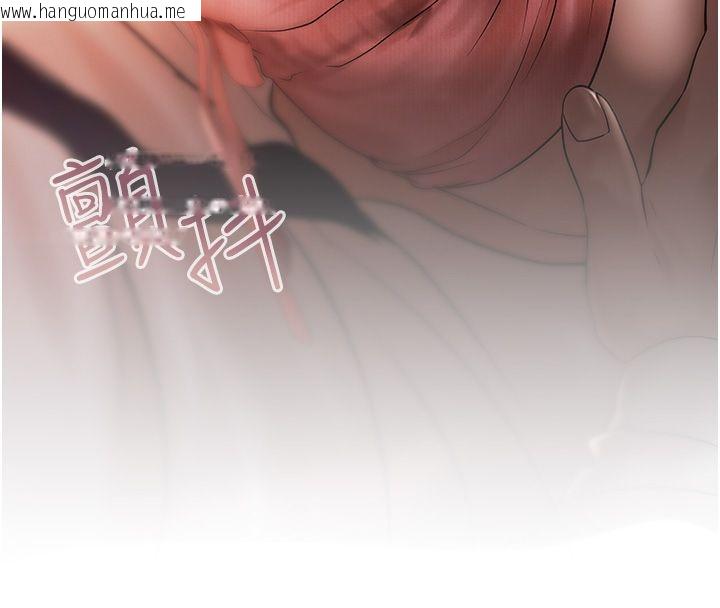 韩国漫画欲债韩漫_欲债-第8话-我可以叫你主人吗…?在线免费阅读-韩国漫画-第14张图片