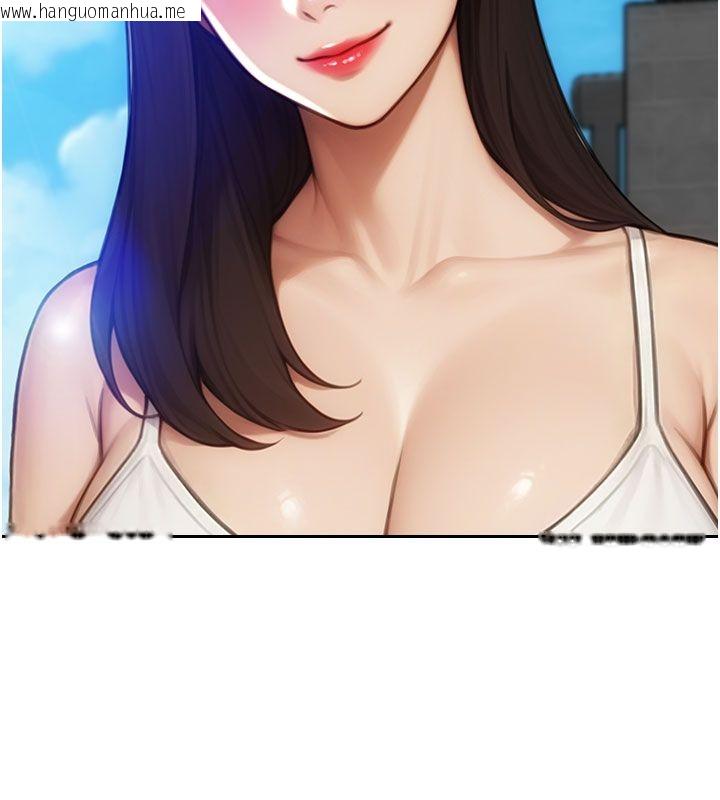 韩国漫画单身即纵欲韩漫_单身即纵欲-第50话-我要以下犯上啰在线免费阅读-韩国漫画-第47张图片