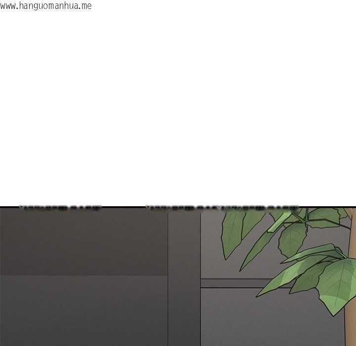 韩国漫画超导体觉醒/超导体大叔韩漫_超导体觉醒/超导体大叔-第37话在线免费阅读-韩国漫画-第17张图片