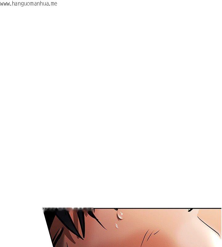 韩国漫画欲债韩漫_欲债-第8话-我可以叫你主人吗…?在线免费阅读-韩国漫画-第83张图片