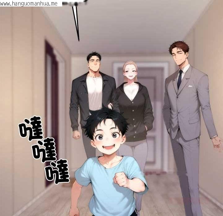 韩国漫画交易以外/成为房地产大亨的我韩漫_交易以外/成为房地产大亨的我-第22话在线免费阅读-韩国漫画-第5张图片