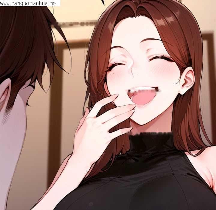 韩国漫画交易以外/成为房地产大亨的我韩漫_交易以外/成为房地产大亨的我-第22话在线免费阅读-韩国漫画-第189张图片